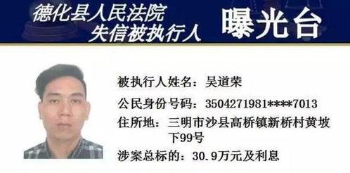 盘锦新闻爆料欠钱不还,欠钱不还事件引发关注，追讨之路漫漫