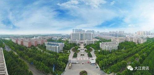 皖南医学院爆料新闻,揭开校园内幕，真相令人震惊  第2张