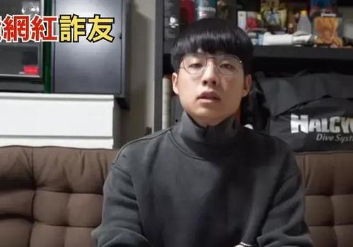 娱乐圈吃瓜诈骗一哥视频,视频揭露惊人内幕 第1张 娱乐圈吃瓜诈骗一哥视频,视频揭露惊人内幕 第1张