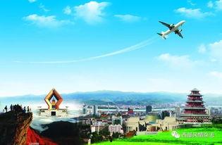 宝鸡飞机场爆料最新消息,航班调整与出行提示揭晓  第2张