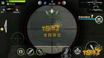 水神武器最新爆料,神秘力量觉醒，海洋霸主即将诞生！