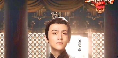 娘娘八卦爆料视频,视频爆料背后的惊人真相