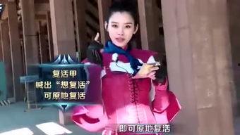 娘娘八卦爆料视频,视频爆料背后的惊人真相  第3张