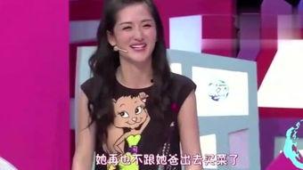 明星隐晦爆料视频,明星幕后故事揭秘