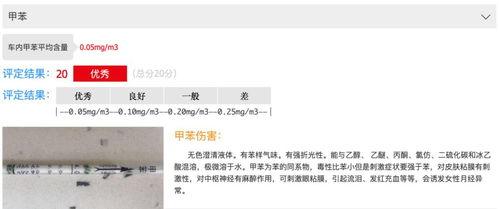 拉卡拉最新爆料新闻  第3张