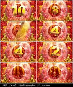 中转盘最新爆料视频播放,视频内容深度解析