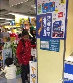 欣怡超市爆料视频大全最新,揭秘超市内幕，消费者权益如何保障？  第2张