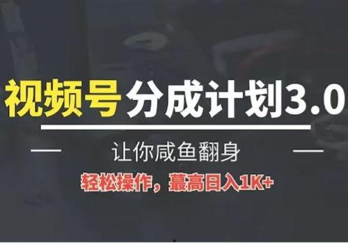 蓝海员工爆料视频大全最新,揭秘职场真相与内幕 第2张 蓝海员工爆料视频大全最新,揭秘职场真相与内幕 第2张