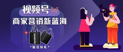 蓝海员工爆料视频大全最新,揭秘职场真相与内幕 第3张 蓝海员工爆料视频大全最新,揭秘职场真相与内幕 第3张