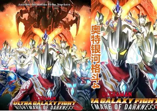 布莱泽最新爆料消息,揭秘娱乐圈惊人内幕 第2张 布莱泽最新爆料消息,揭秘娱乐圈惊人内幕 第2张