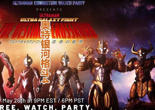 布莱泽最新爆料消息,揭秘娱乐圈惊人内幕 第3张 布莱泽最新爆料消息,揭秘娱乐圈惊人内幕 第3张