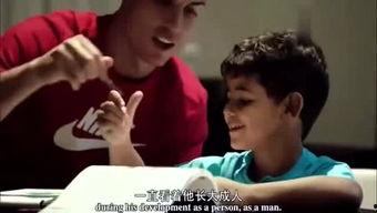 玩人大王在线观看,在线观看,揭秘虚拟世界的真实魅力 第3张 玩人大王在线观看,在线观看,揭秘虚拟世界的真实魅力 第3张