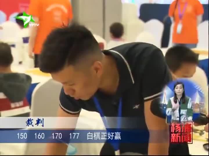 爆料小孩的新闻视频大全,小孩新闻视频大全背后的真相与反思 第3张 爆料小孩的新闻视频大全,小孩新闻视频大全背后的真相与反思 第3张