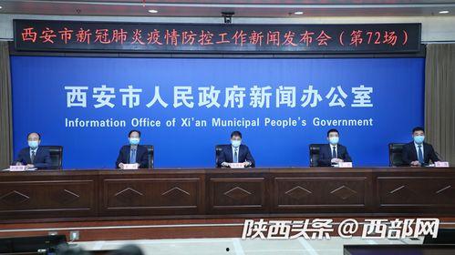 安丘最新爆料新闻报道视频 第3张 安丘最新爆料新闻报道视频 第3张