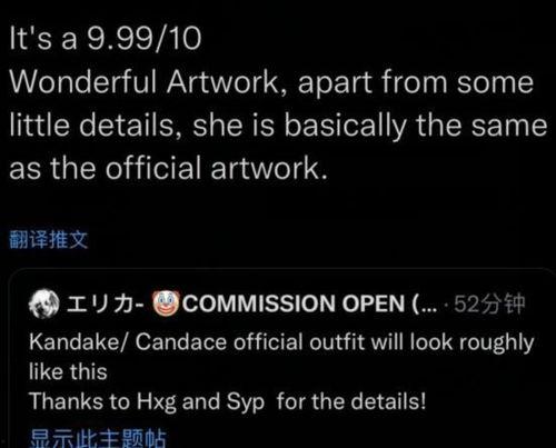 草神身份最新爆料,揭开神秘面纱背后的传奇故事