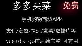 爆料视频挣钱是真的吗,是骗局还是机遇？