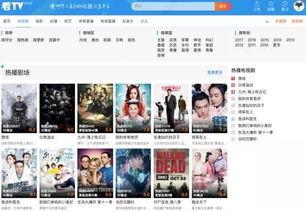 我是生活家爆料视频大全,揭秘日常生活中的趣味瞬间  第2张