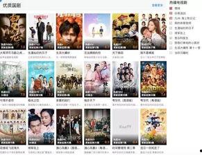 我是生活家爆料视频大全,揭秘日常生活中的趣味瞬间  第3张