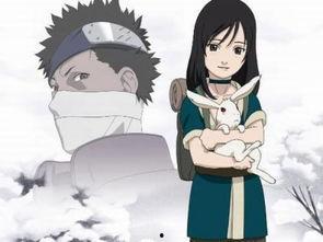 火影忍者最新爆料洗钱是真的吗,洗钱真相揭秘  第3张