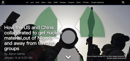 最新世界爆料 第2张 最新世界爆料 第2张