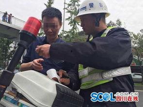 成都新闻记者爆料视频,揭秘事件背后真相  第2张