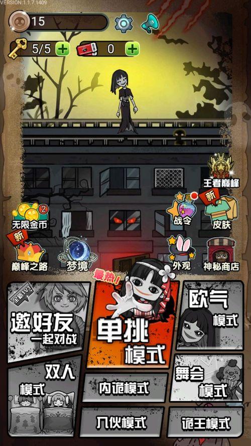 无尽猎梦五最新爆料,神秘爆料揭示全新冒险篇章 第3张 无尽猎梦五最新爆料,神秘爆料揭示全新冒险篇章 第3张